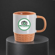 Кружка Stackable для сублимации цветная (персиковая, розовая)